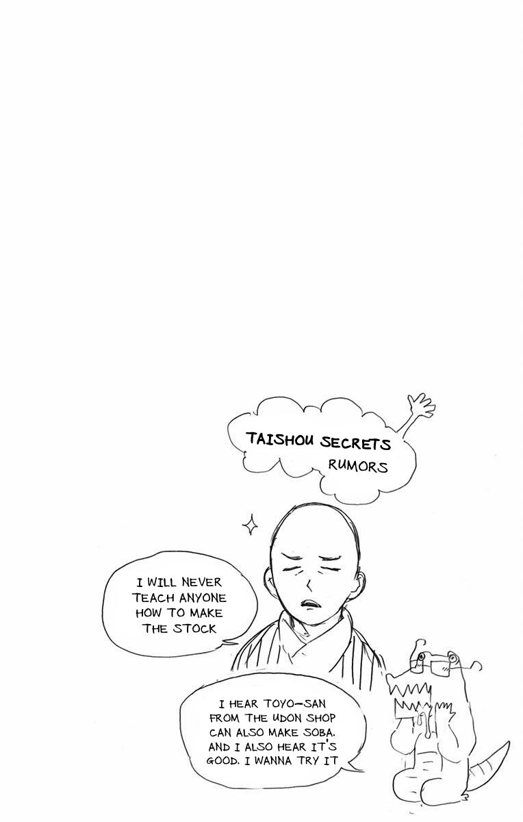 Read Kimetsu no Yaiba Manga Online