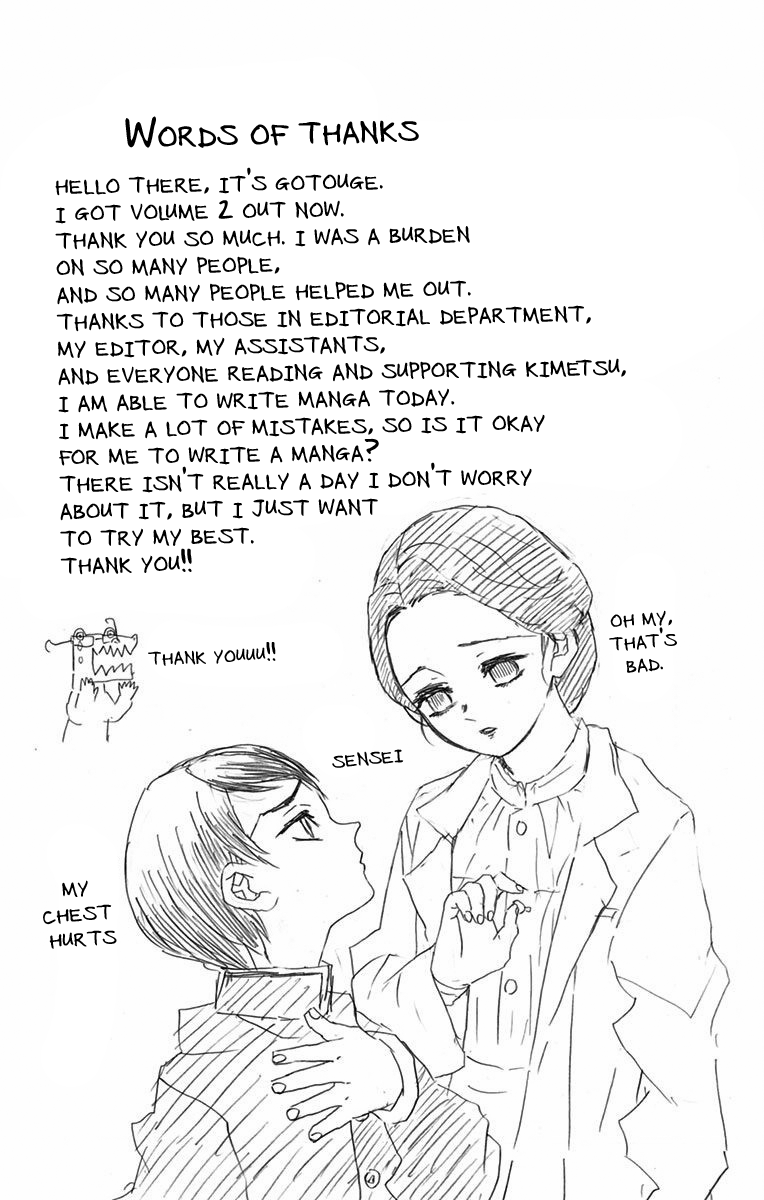 Read Kimetsu no Yaiba Manga Online