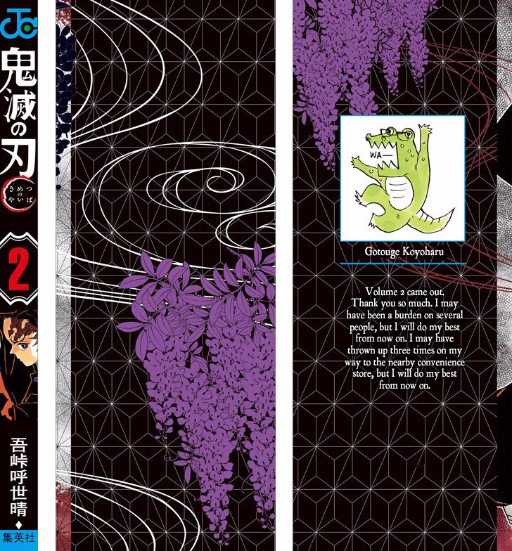 Read Kimetsu no Yaiba Manga Online