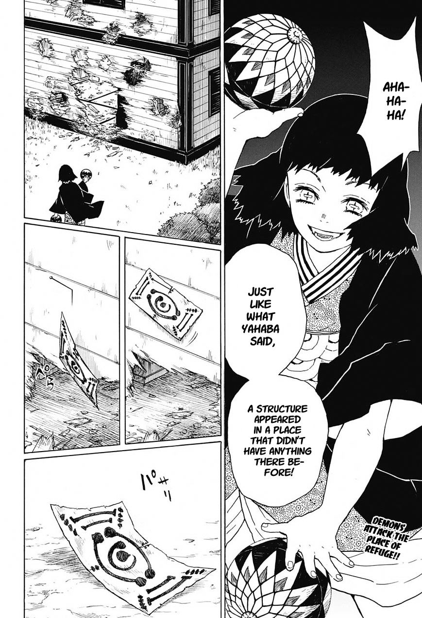 Read Kimetsu no Yaiba Manga Online