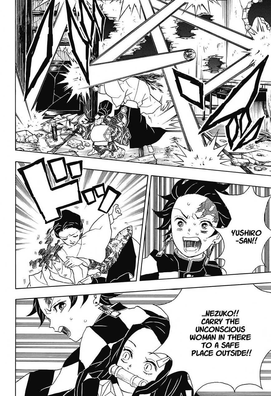 Read Kimetsu no Yaiba Manga Online