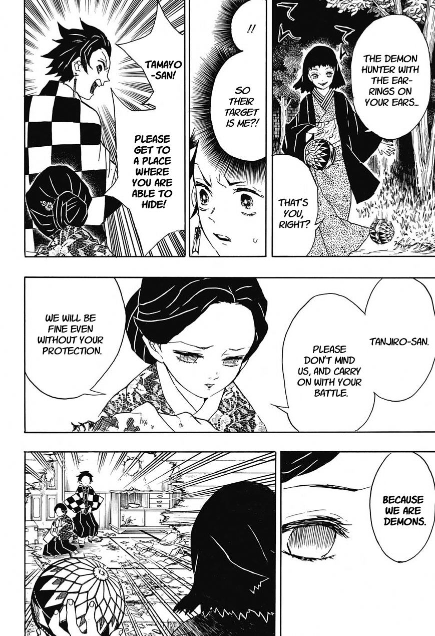 Read Kimetsu no Yaiba Manga Online
