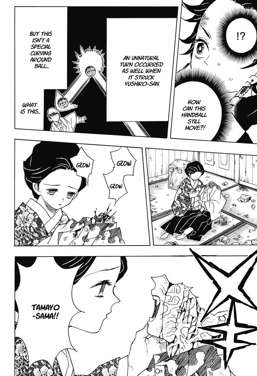 Read Kimetsu no Yaiba Manga Online