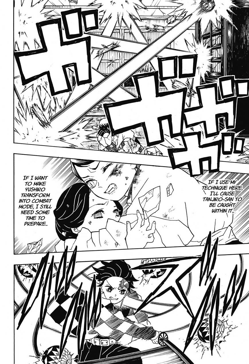 Read Kimetsu no Yaiba Manga Online