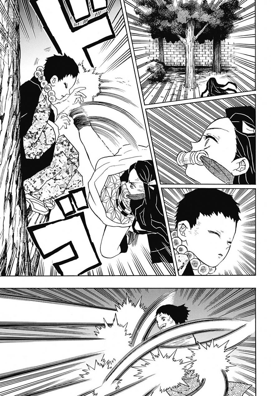 Read Kimetsu no Yaiba Manga Online