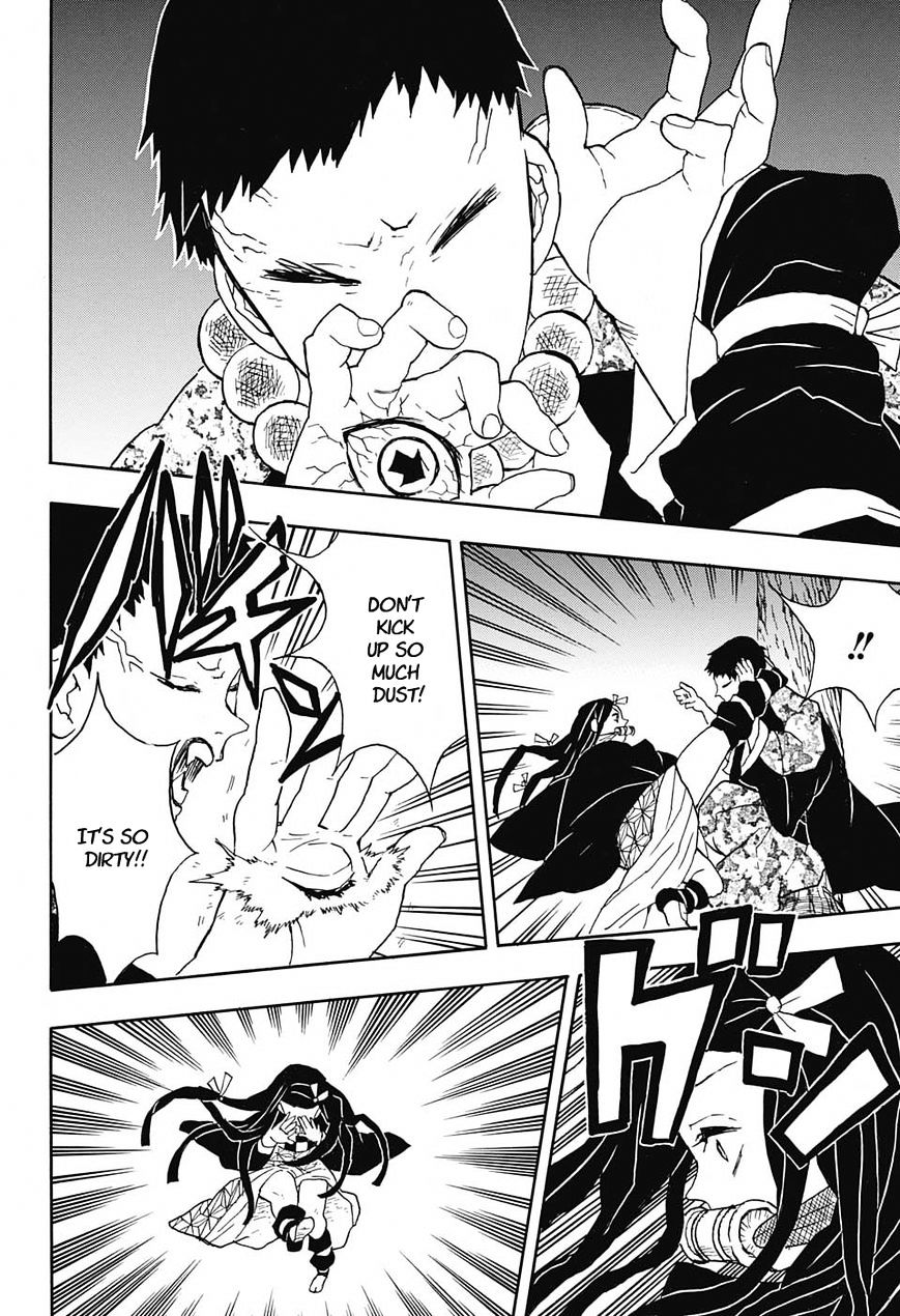 Read Kimetsu no Yaiba Manga Online