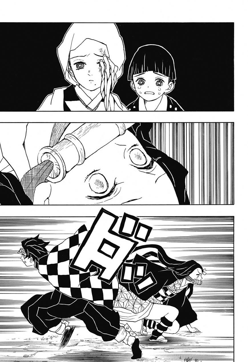 Read Kimetsu no Yaiba Manga Online