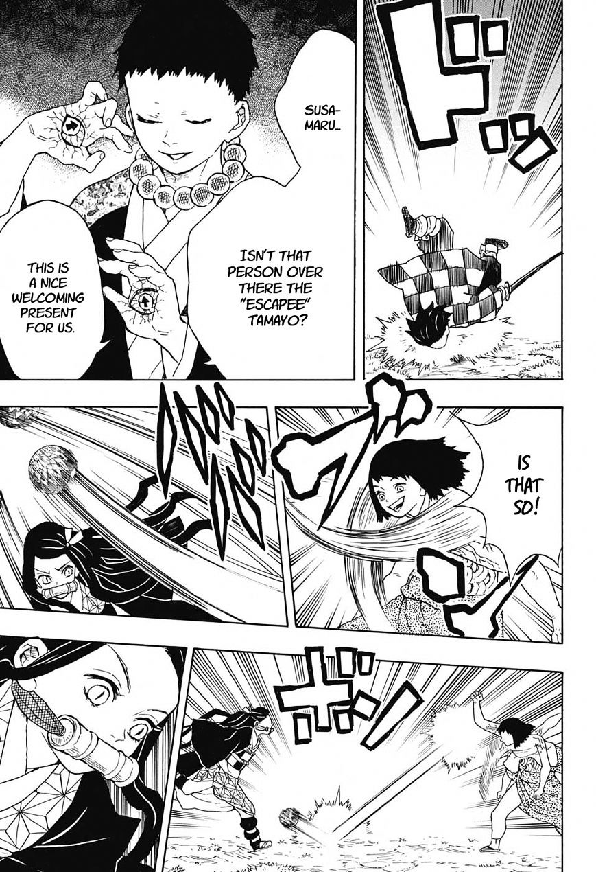 Read Kimetsu no Yaiba Manga Online