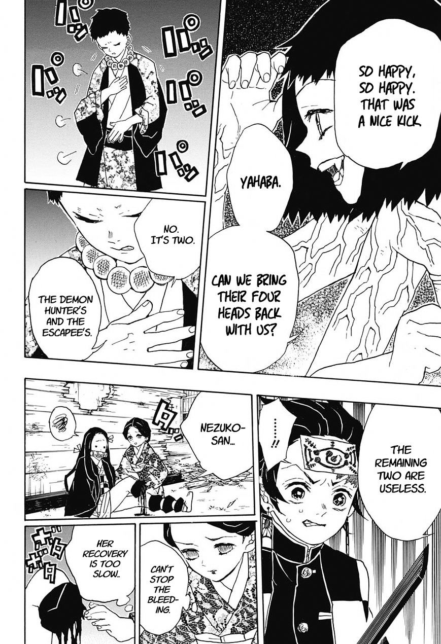 Read Kimetsu no Yaiba Manga Online