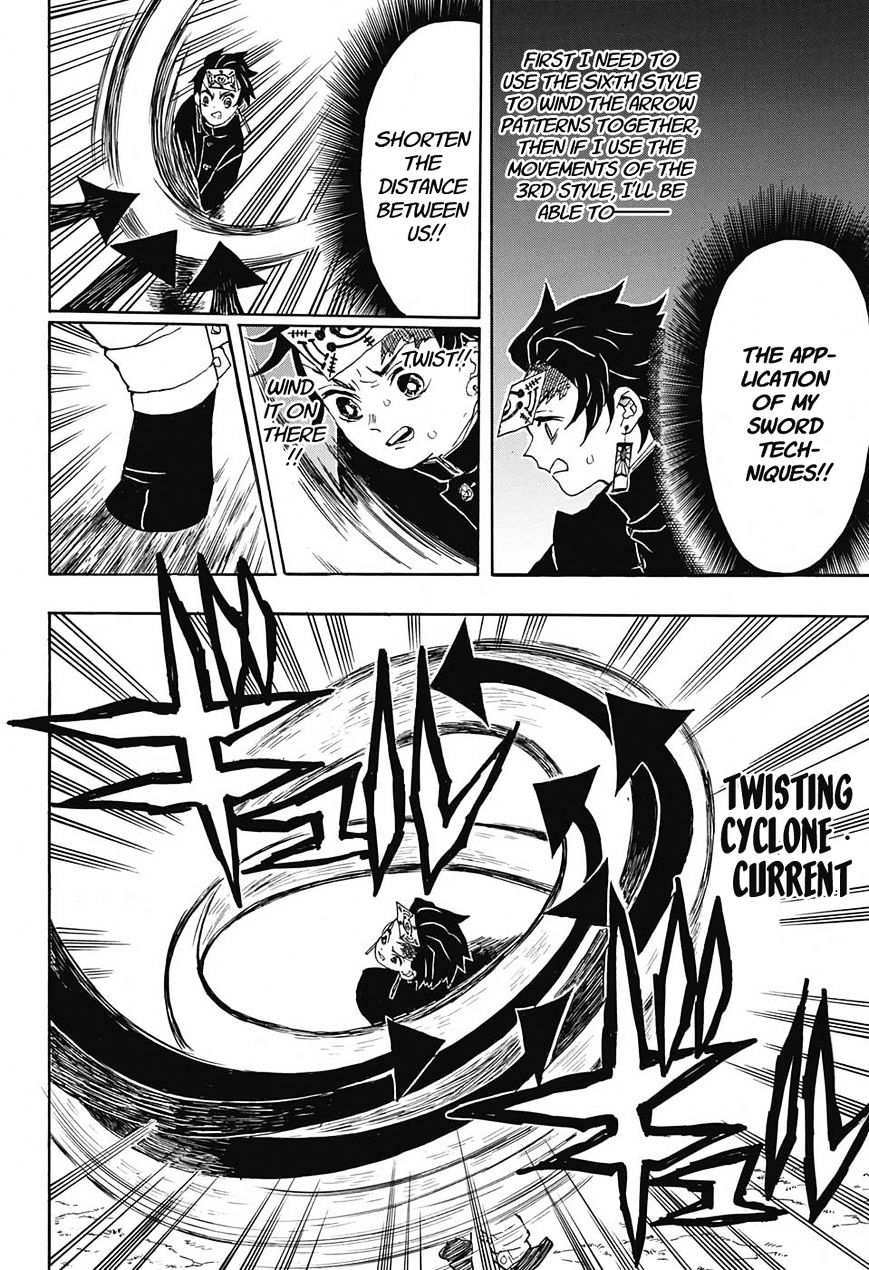 Read Kimetsu no Yaiba Manga Online