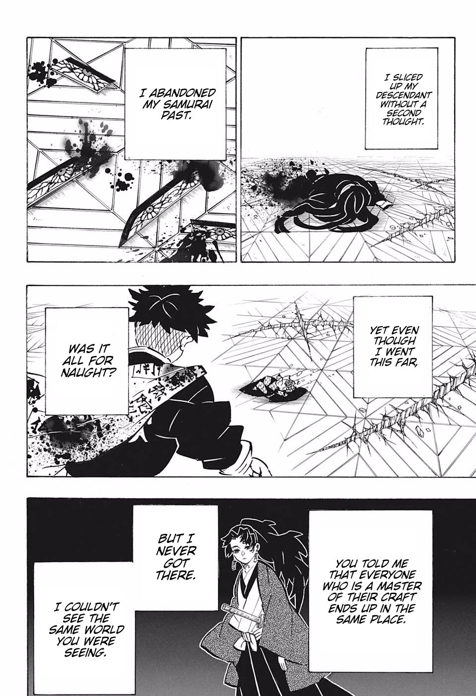 Read Kimetsu no Yaiba Manga Online