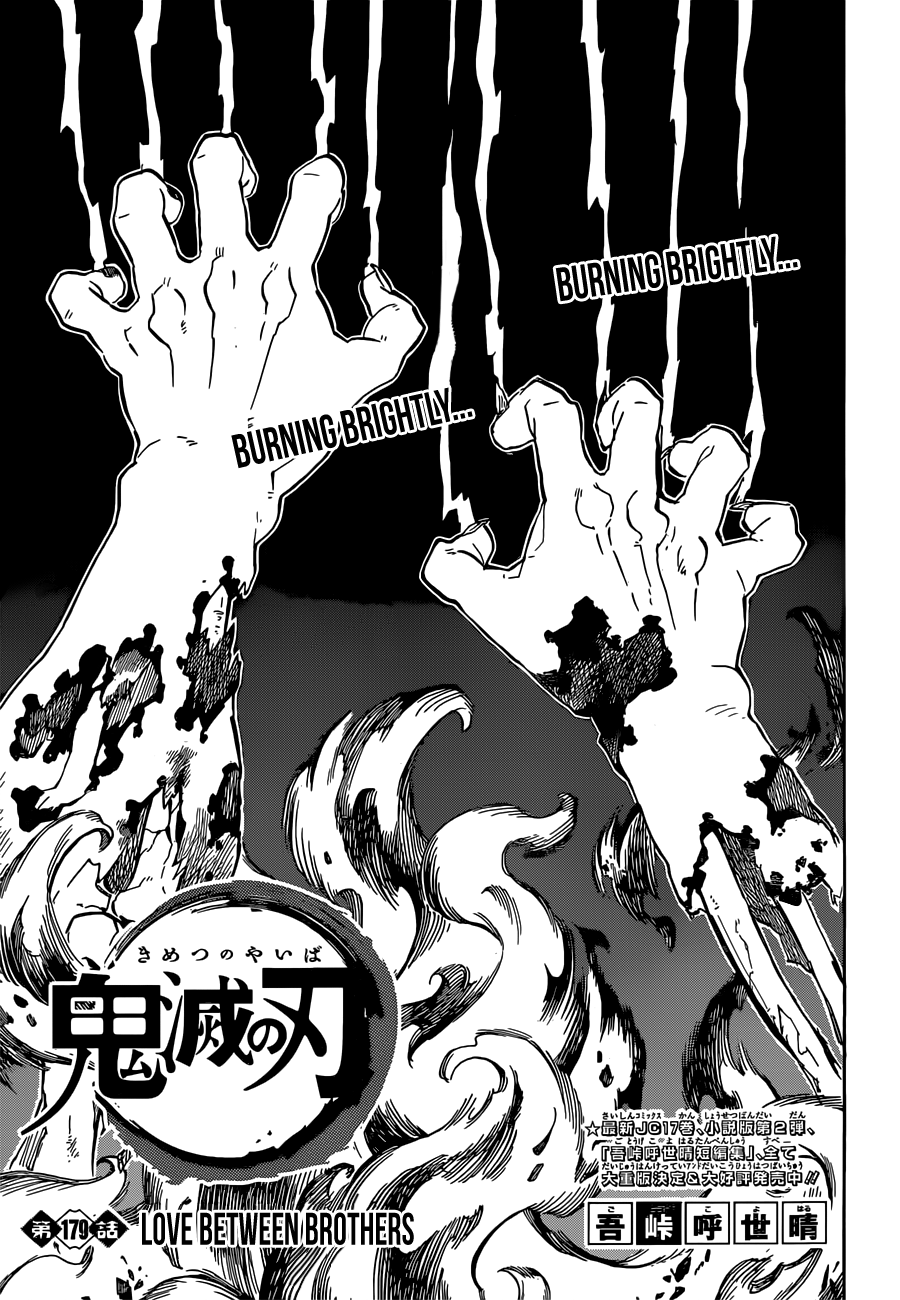 Read Kimetsu no Yaiba Manga Online