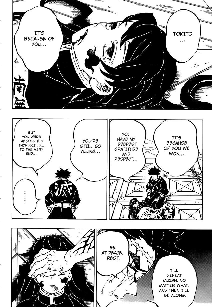 Read Kimetsu no Yaiba Manga Online