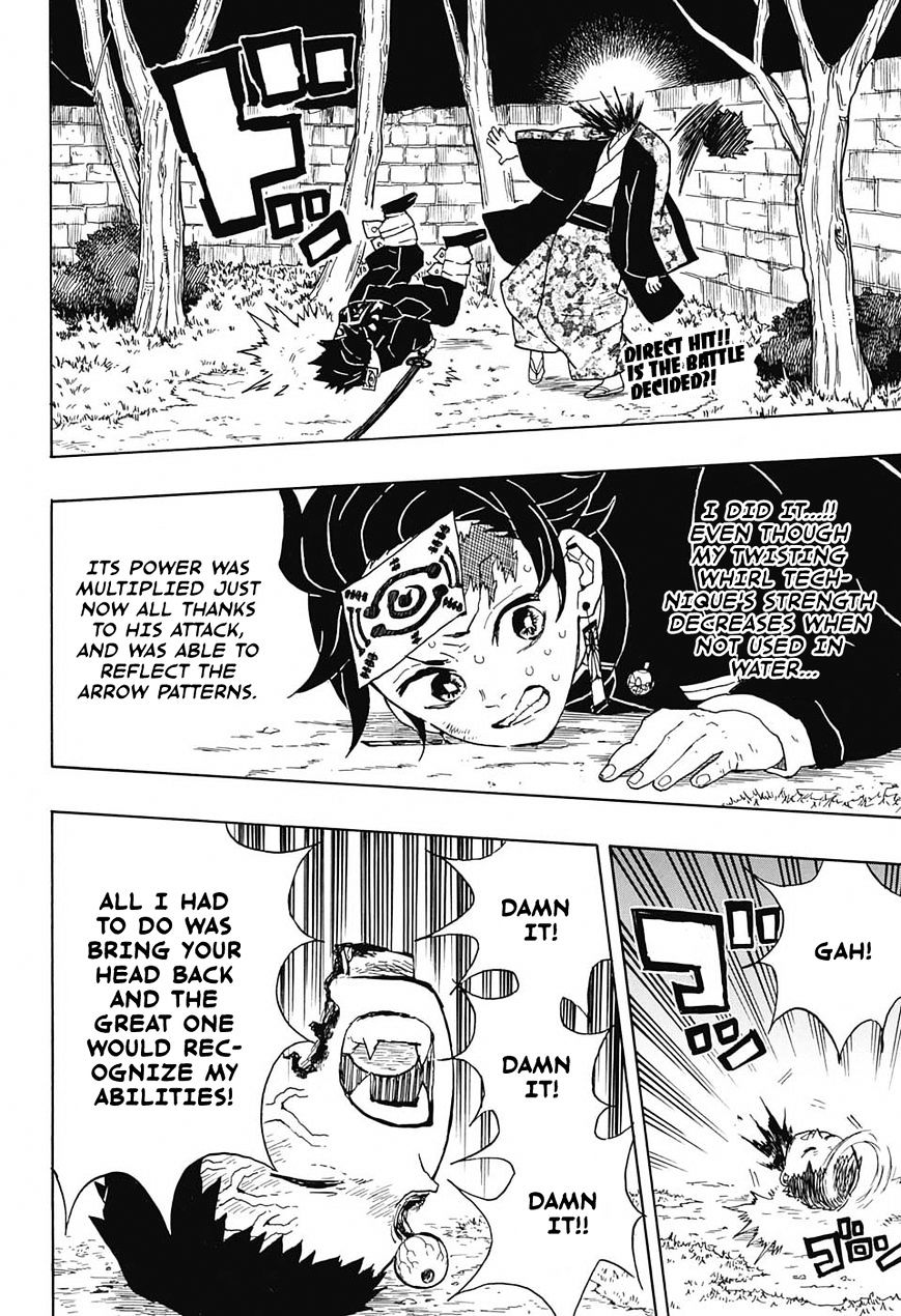 Read Kimetsu no Yaiba Manga Online