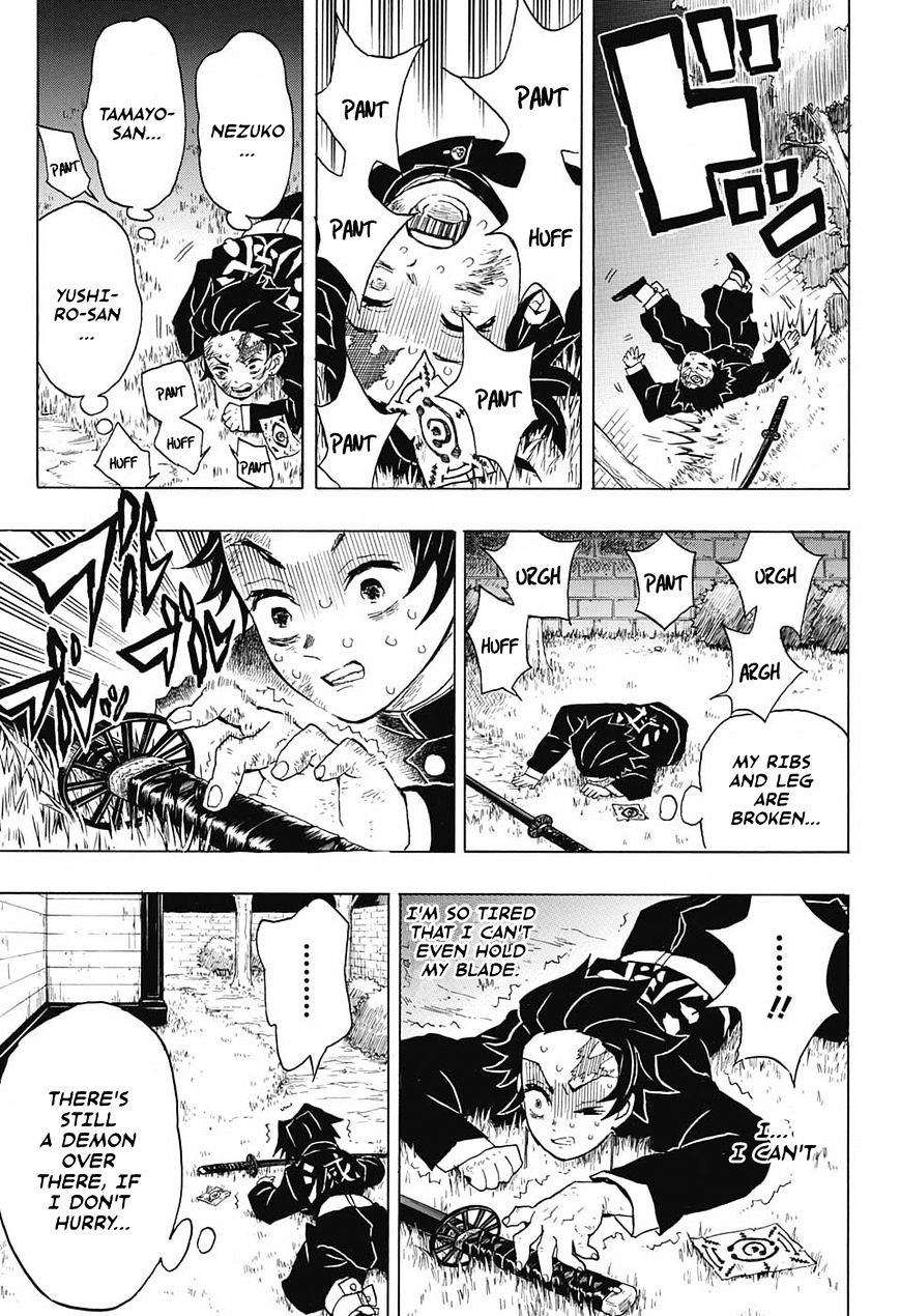 Read Kimetsu no Yaiba Manga Online