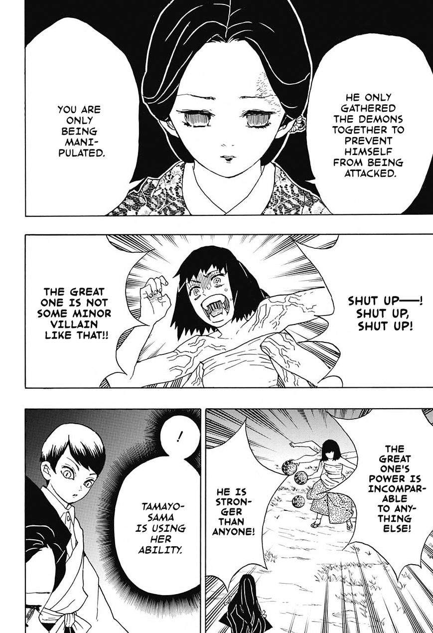 Read Kimetsu no Yaiba Manga Online