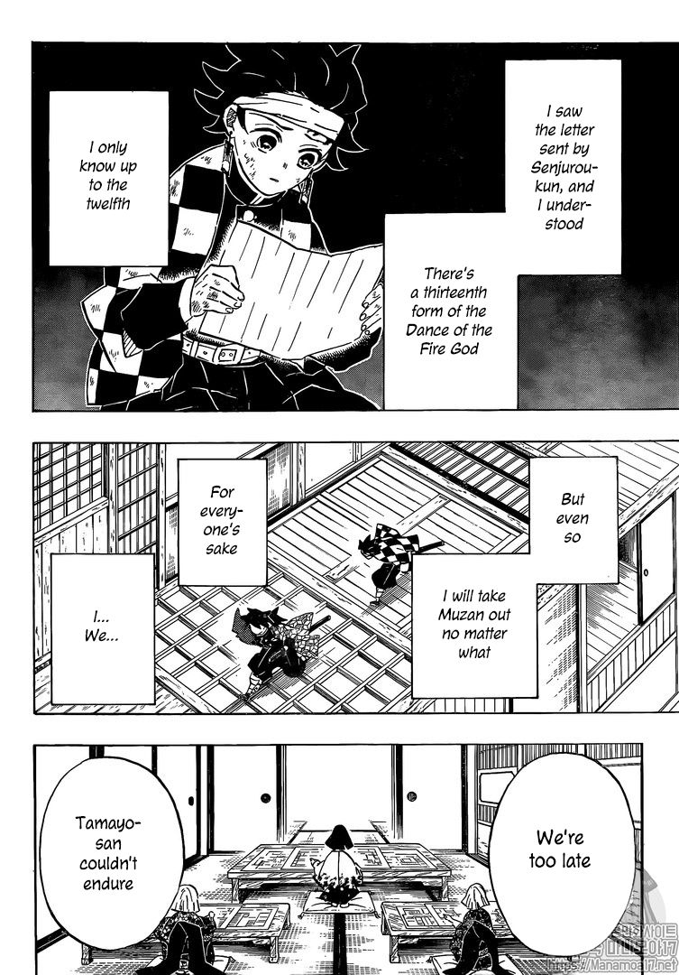 Read Kimetsu no Yaiba Manga Online