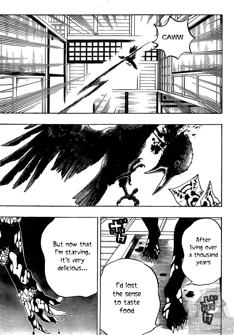 Read Kimetsu no Yaiba Manga Online