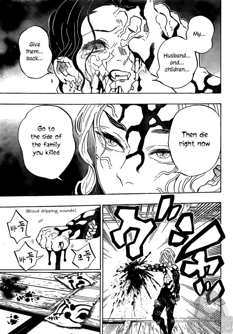 Read Kimetsu no Yaiba Manga Online