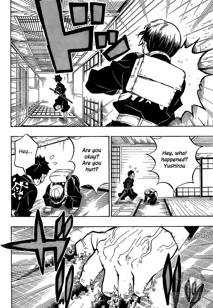 Read Kimetsu no Yaiba Manga Online