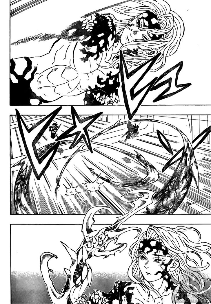 Read Kimetsu no Yaiba Manga Online