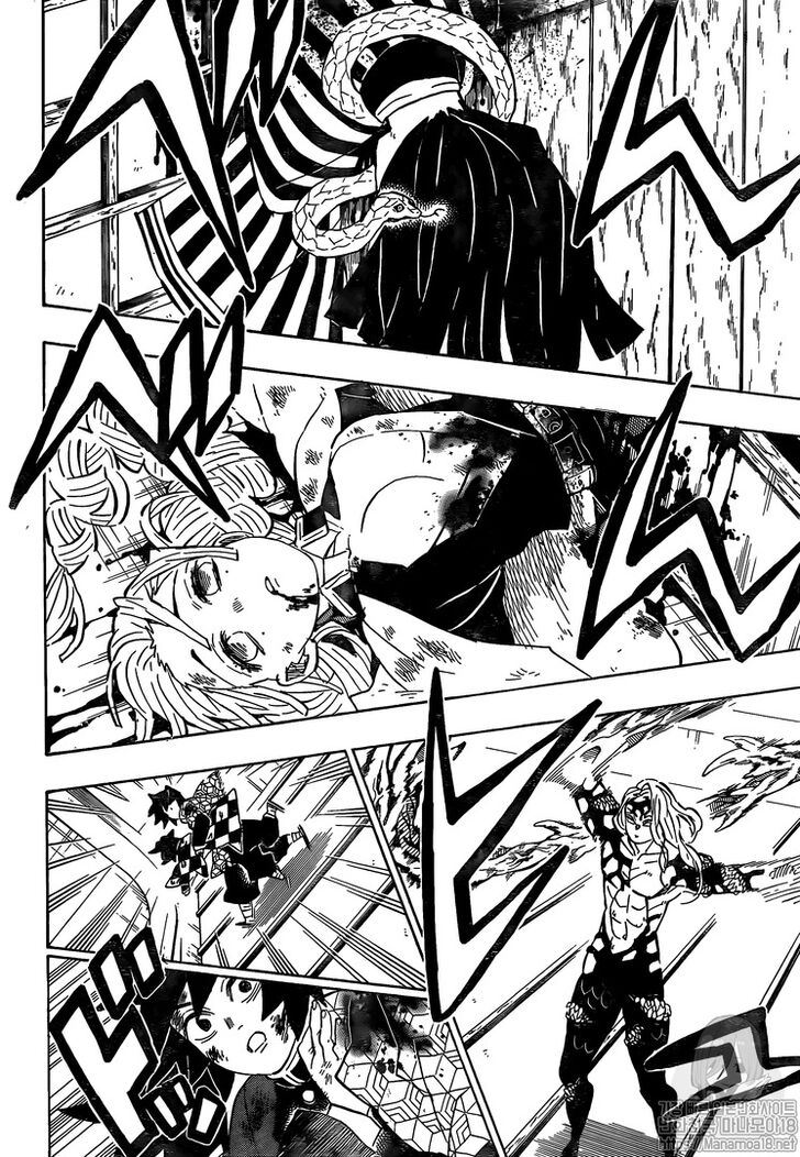 Read Kimetsu no Yaiba Manga Online