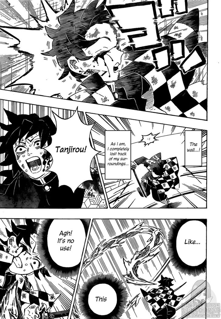 Read Kimetsu no Yaiba Manga Online