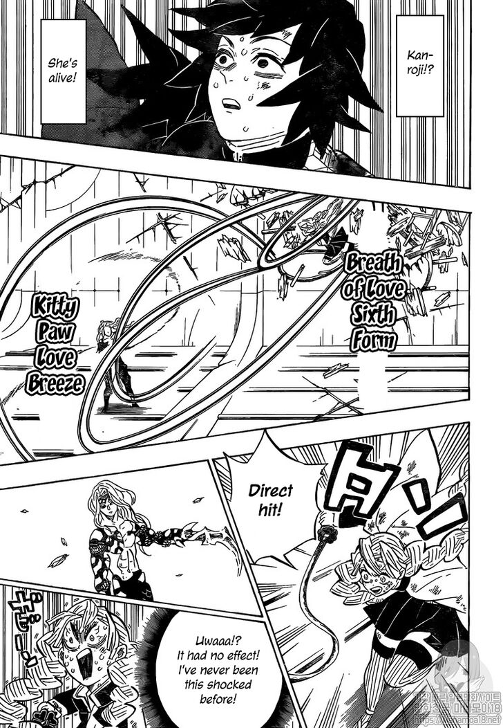 Read Kimetsu no Yaiba Manga Online
