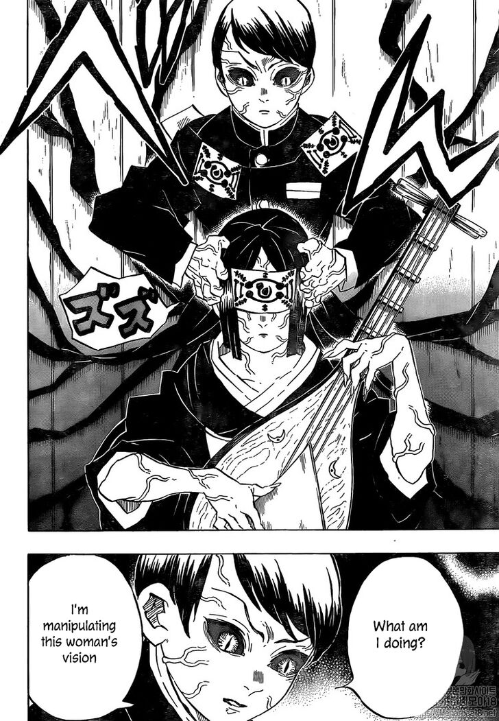 Read Kimetsu no Yaiba Manga Online