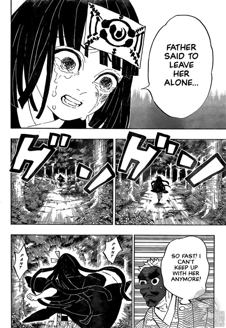 Read Kimetsu no Yaiba Manga Online