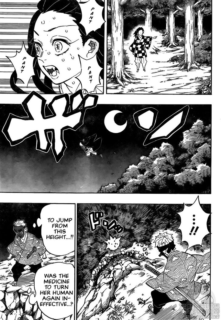 Read Kimetsu no Yaiba Manga Online
