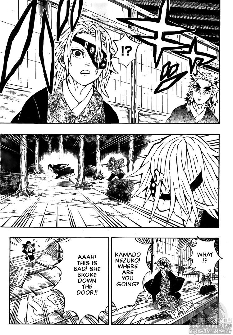Read Kimetsu no Yaiba Manga Online