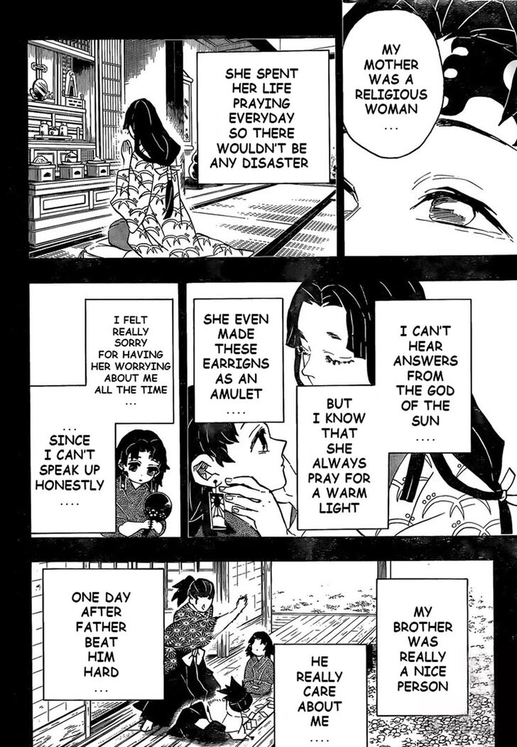 Read Kimetsu no Yaiba Manga Online
