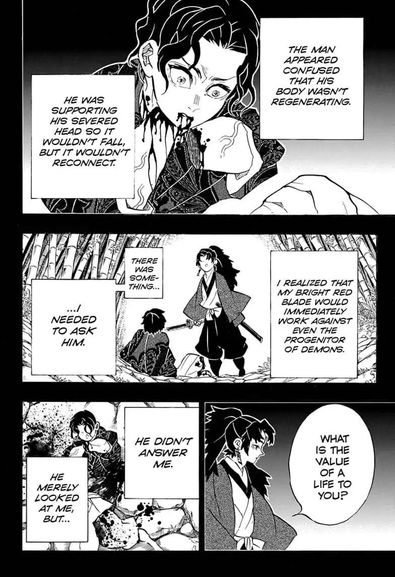 Read Kimetsu no Yaiba Manga Online