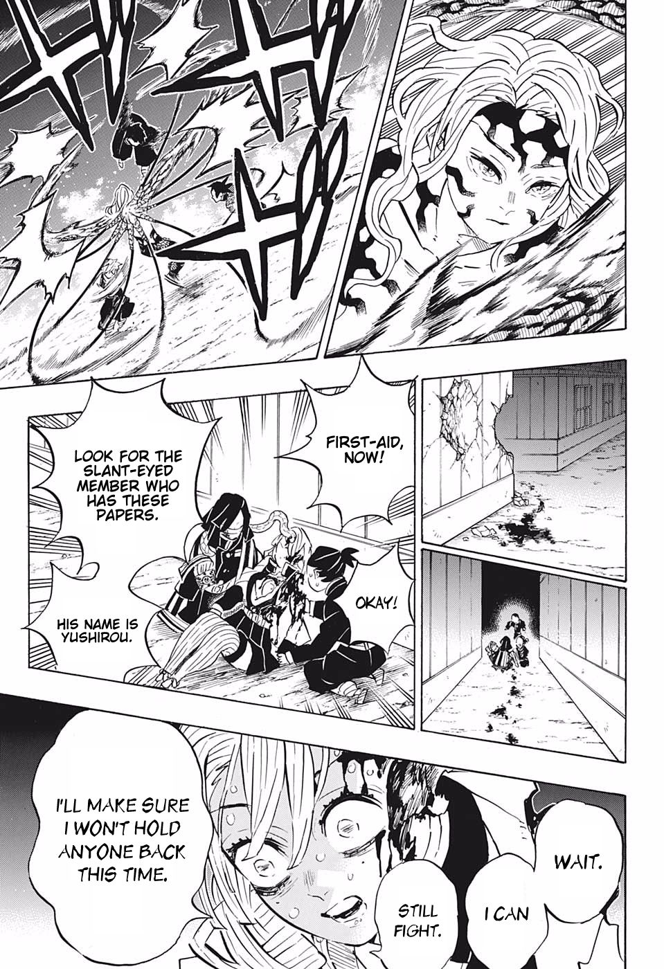 Read Kimetsu no Yaiba Manga Online