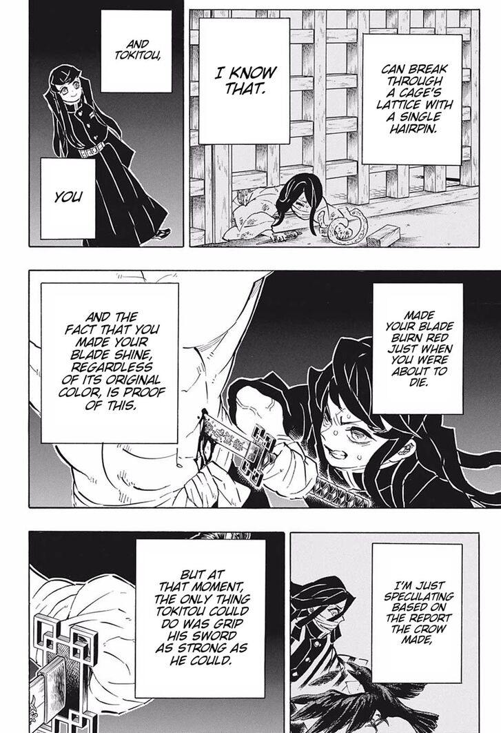 Read Kimetsu no Yaiba Manga Online