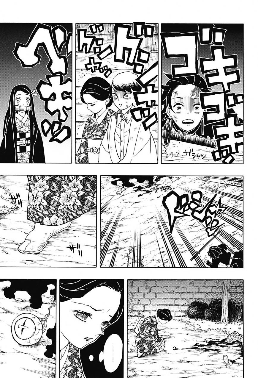 Read Kimetsu no Yaiba Manga Online