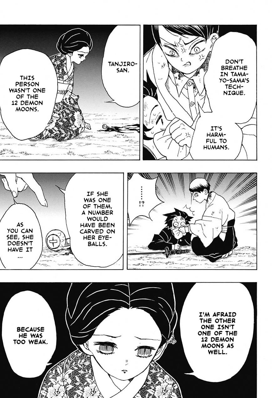 Read Kimetsu no Yaiba Manga Online