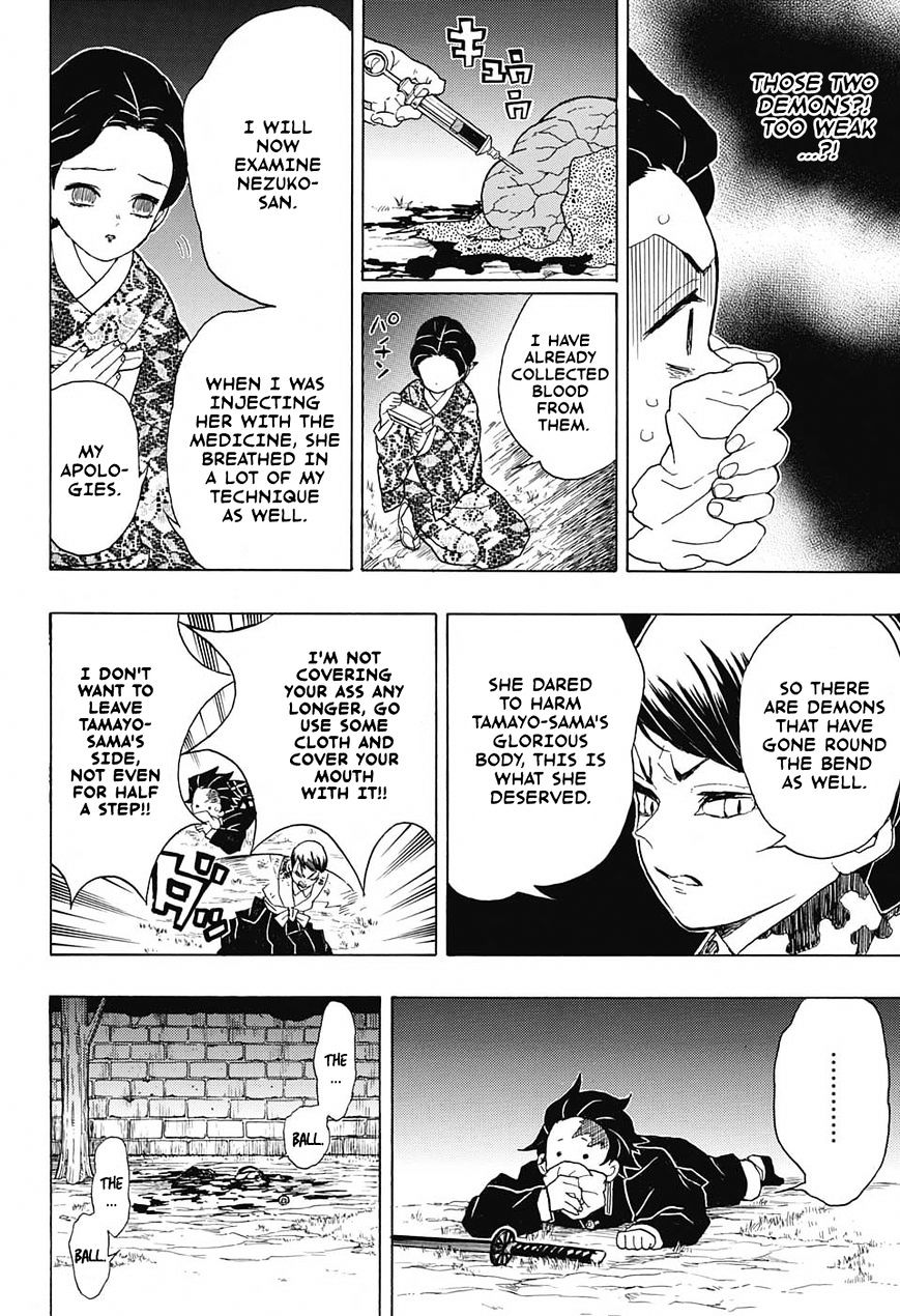 Read Kimetsu no Yaiba Manga Online
