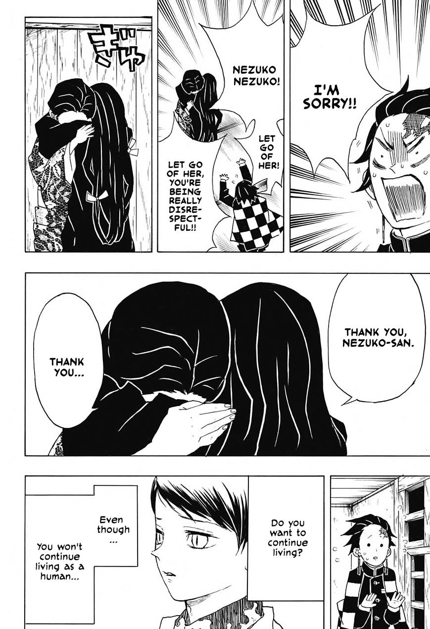 Read Kimetsu no Yaiba Manga Online