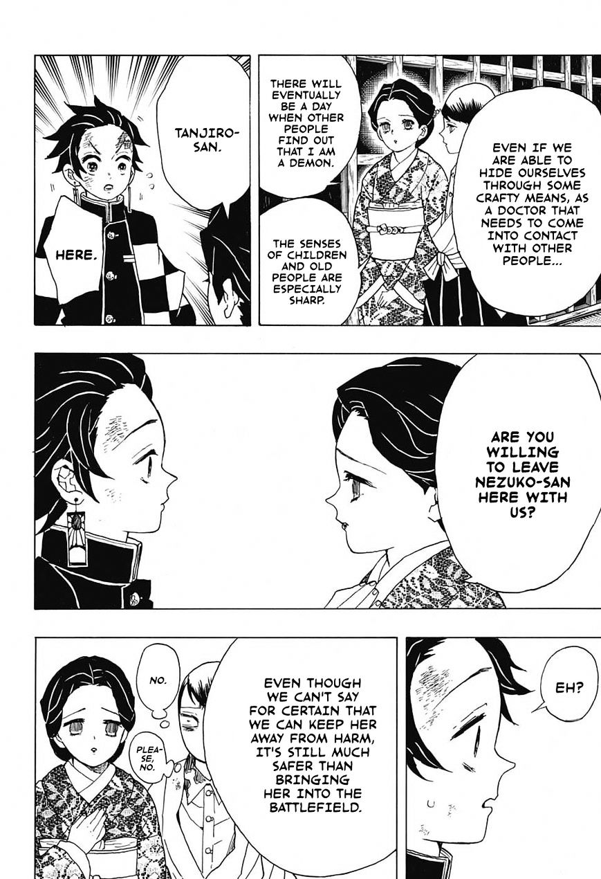 Read Kimetsu no Yaiba Manga Online