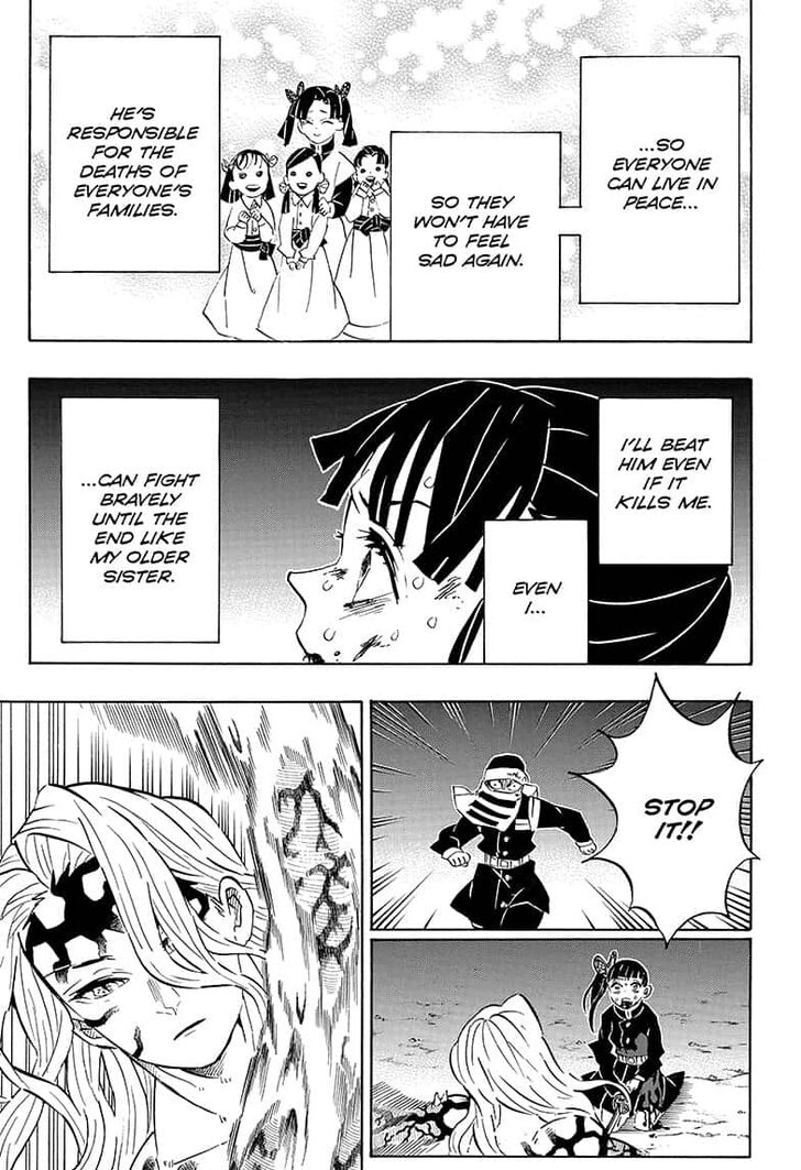 Read Kimetsu no Yaiba Manga Online
