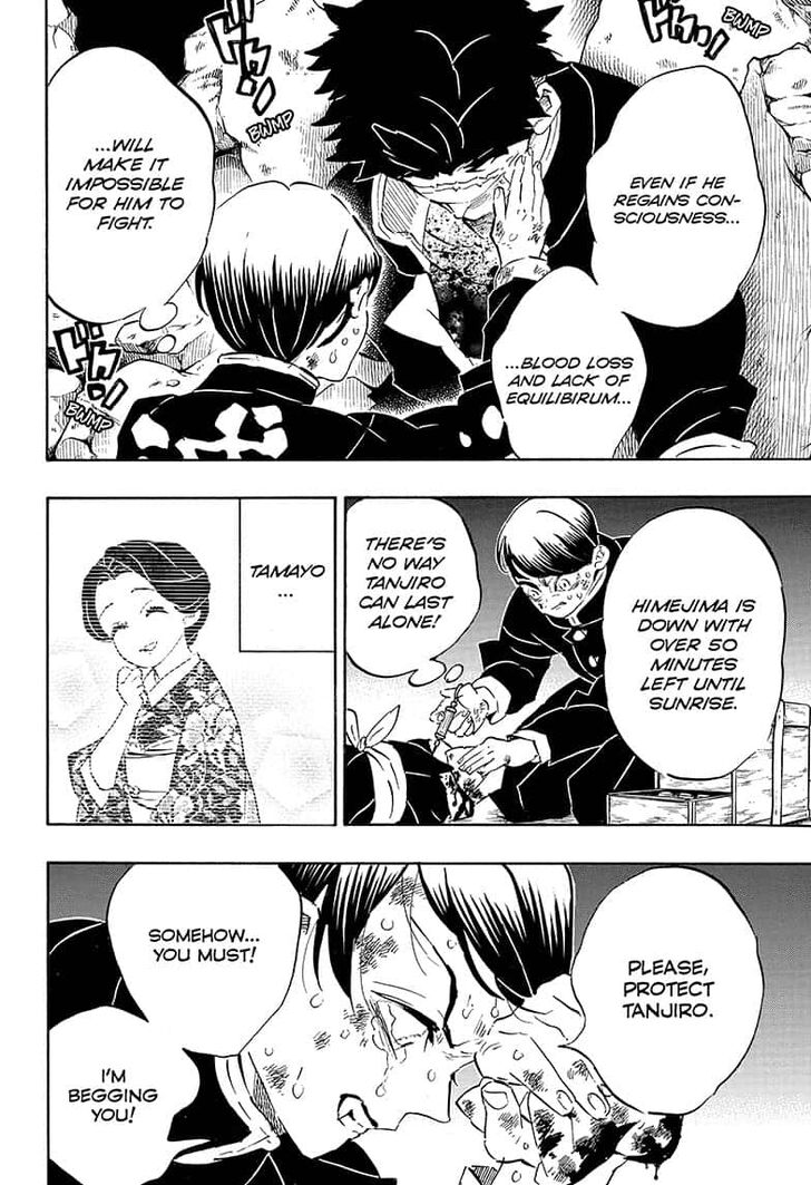 Read Kimetsu no Yaiba Manga Online