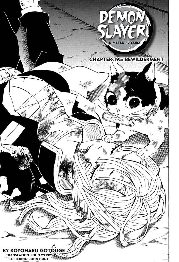 Read Kimetsu no Yaiba Manga Online