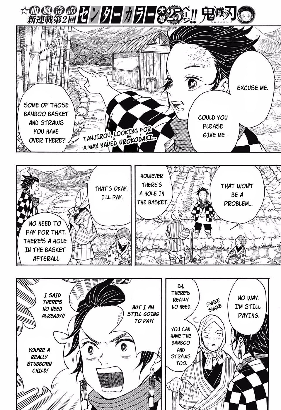 Read Kimetsu no Yaiba Manga Online