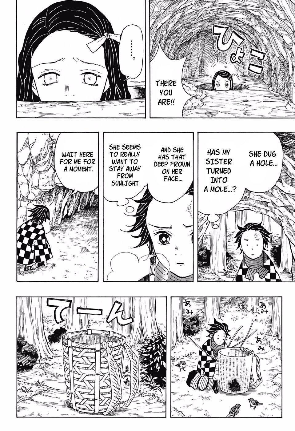 Read Kimetsu no Yaiba Manga Online