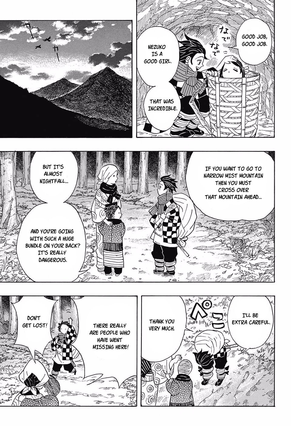 Read Kimetsu no Yaiba Manga Online