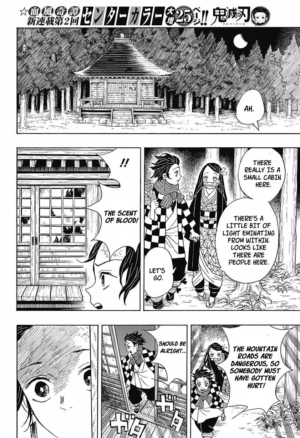 Read Kimetsu no Yaiba Manga Online