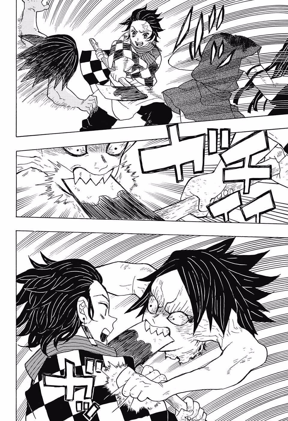Read Kimetsu no Yaiba Manga Online