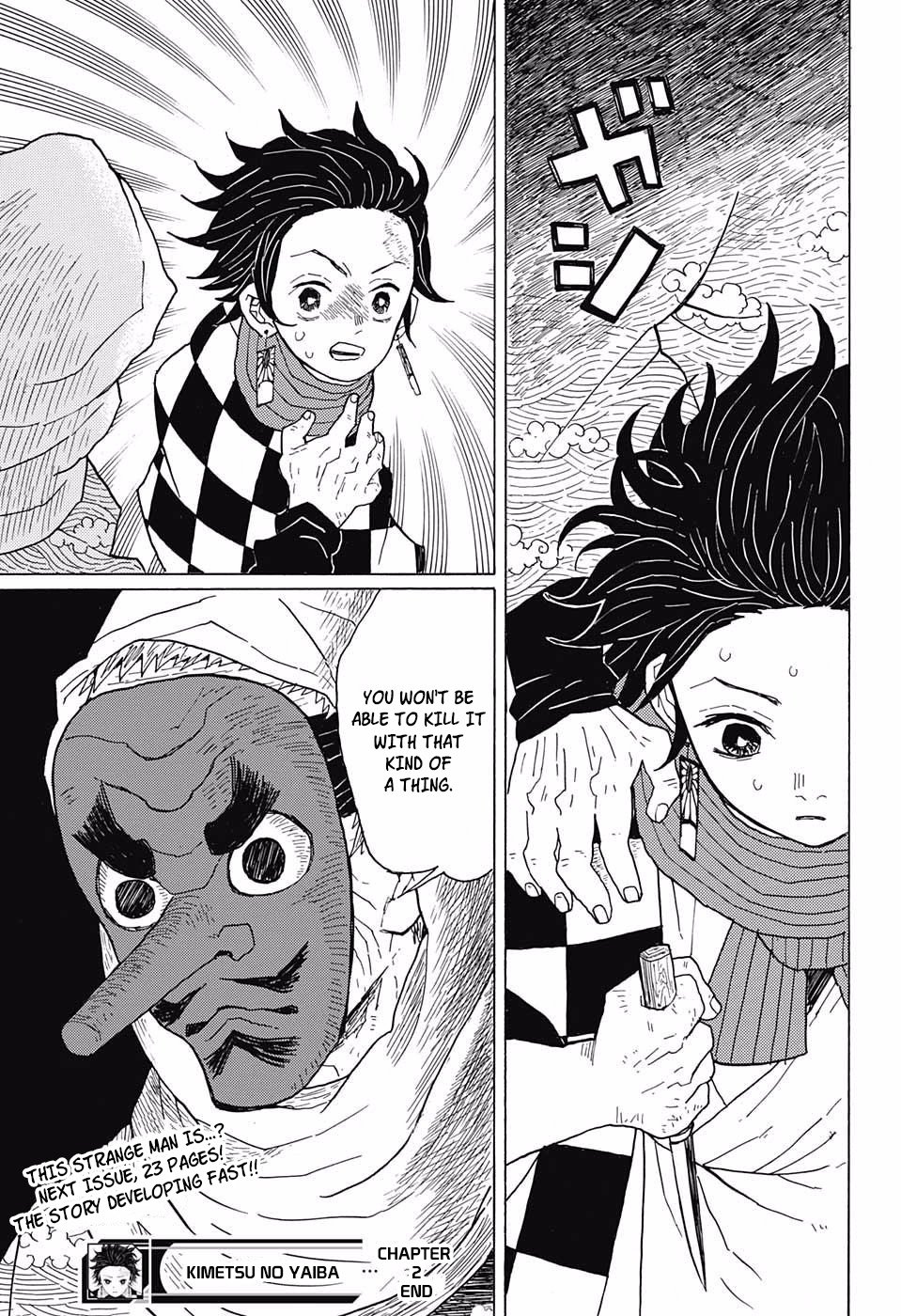 Read Kimetsu no Yaiba Manga Online